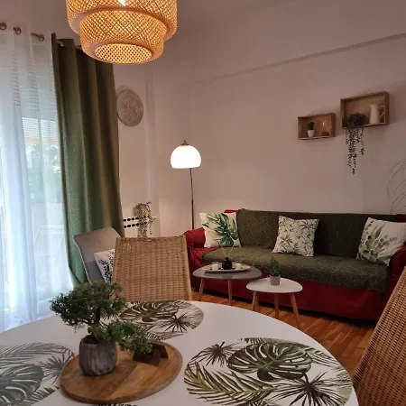 Апартаменты Charming House 2 *