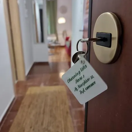 Апартаменты Charming House 2 *