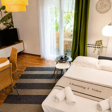 Charming House 2 Apartment