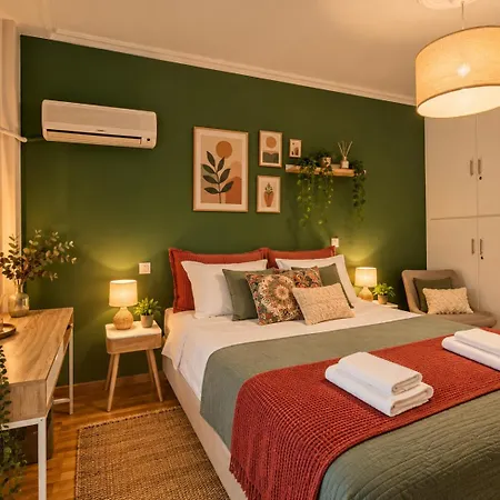 Διαμέρισμα Charming House 2 *